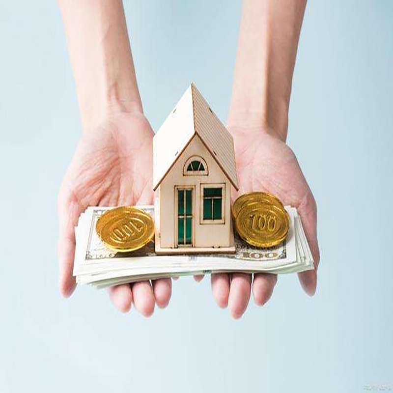 黄梅房子抵押贷款条件|住房抵押贷款|房产抵押贷款